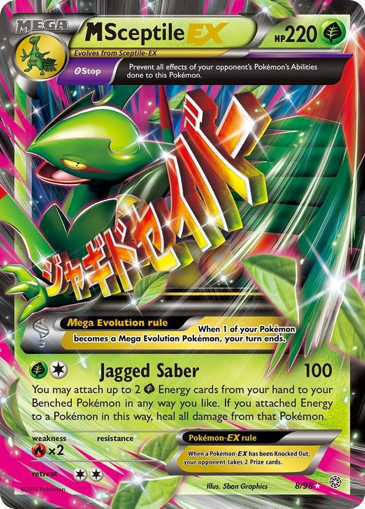 Image for M Sceptile EX (8/98) [XY - Ancient Origins] - Pokemon