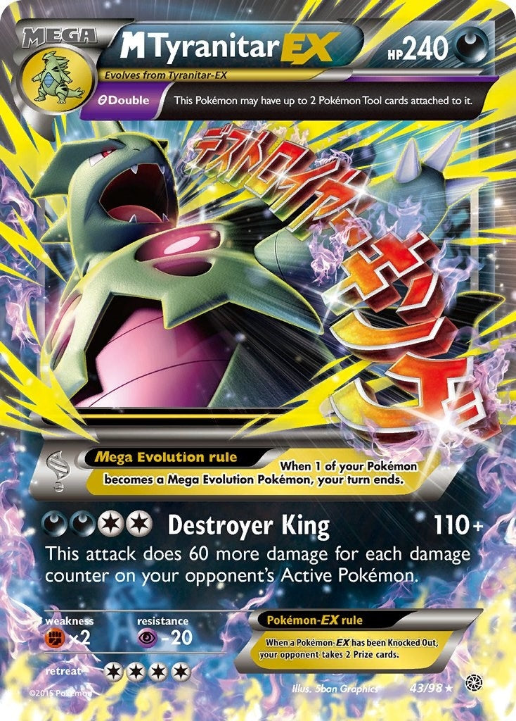 Image for M Tyranitar EX (43/98) [XY - Ancient Origins] - Pokemon