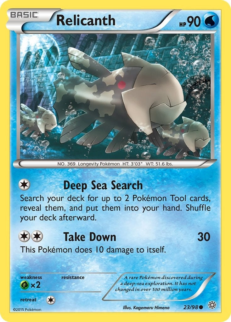 Image for Relicanth (23/98) [XY - Ancient Origins] - Pokemon