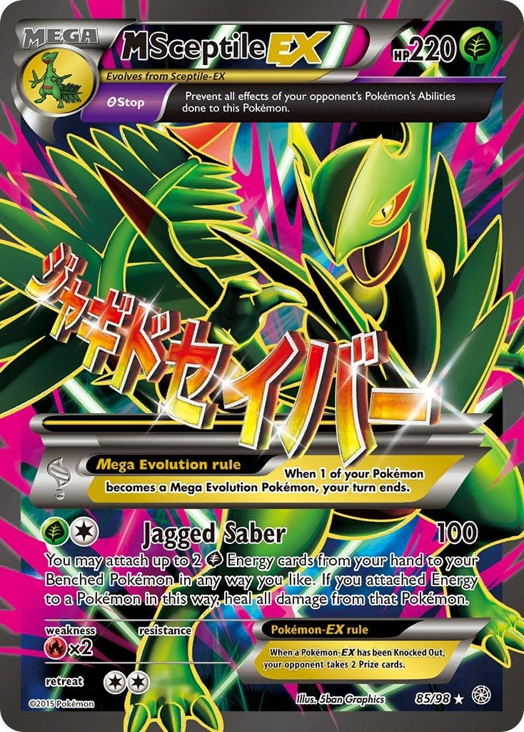 Image for M Sceptile EX (85 Full Art) (85/98) [XY - Ancient Origins] - Pokemon