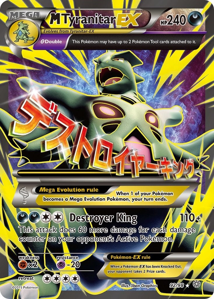 Image for M Tyranitar EX (92 Full Art) (92/98) [XY - Ancient Origins] - Pokemon