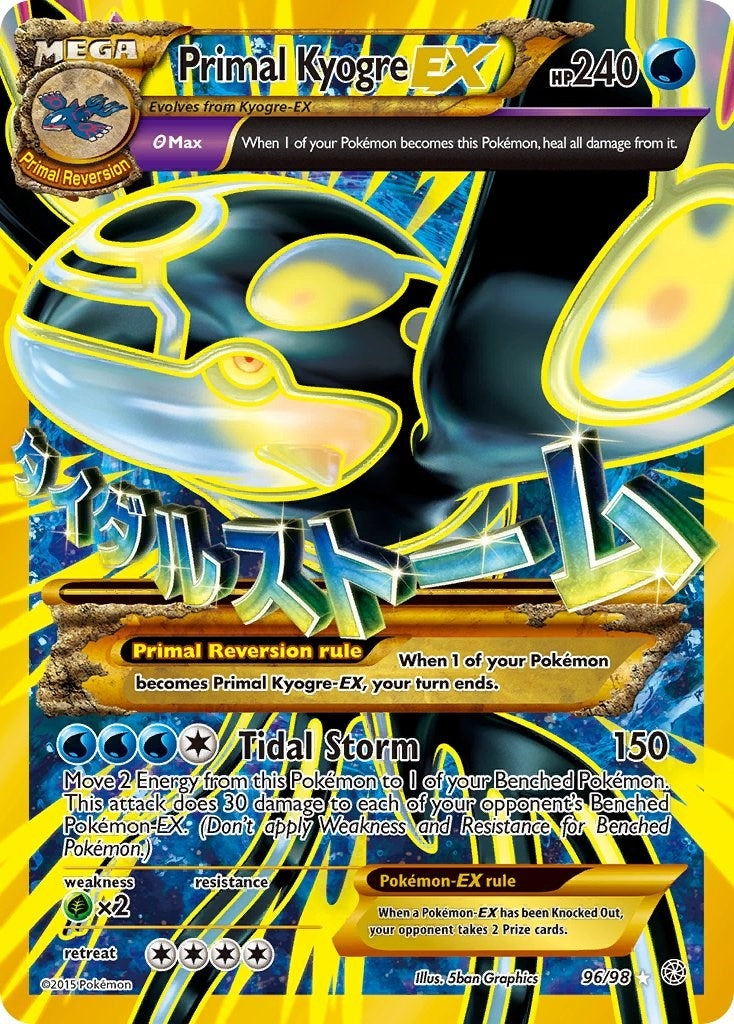 Image for Primal Kyogre EX (Shiny Full Art) (96/98) [XY - Ancient Origins] - Pokemon