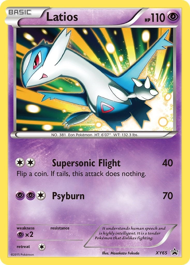 Image for Latios - XY65 (XY65) [XY Promos] - Pokemon