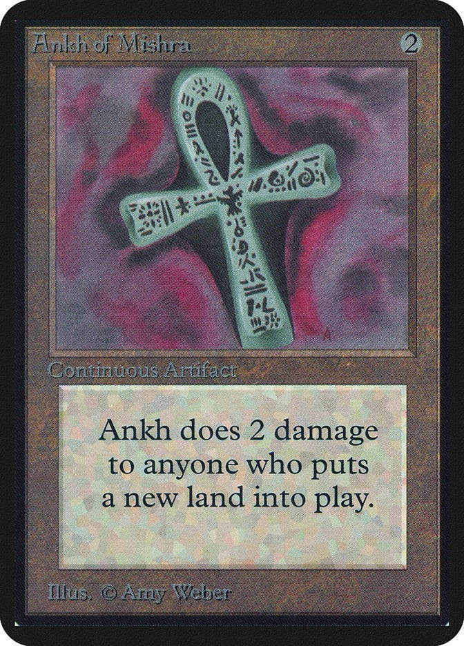 Image for Ankh of Mishra [Alpha Edition] - Magic: The Gathering
