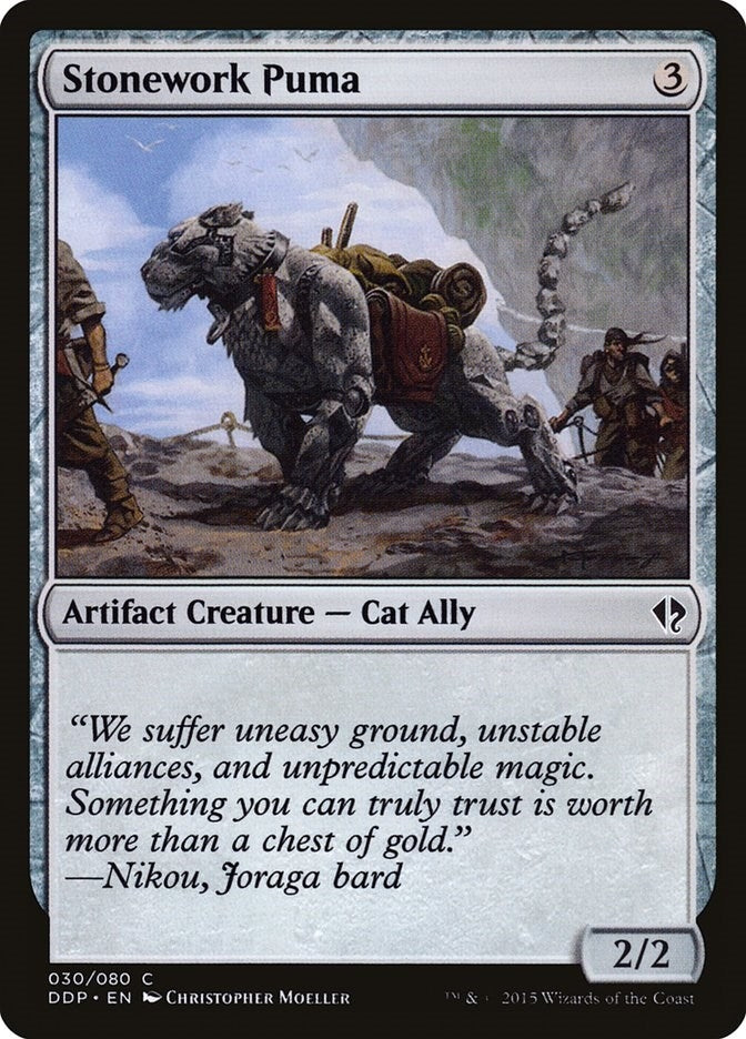 Image for Stonework Puma (30) [Zendikar vs. Eldrazi] - Magic: The Gathering