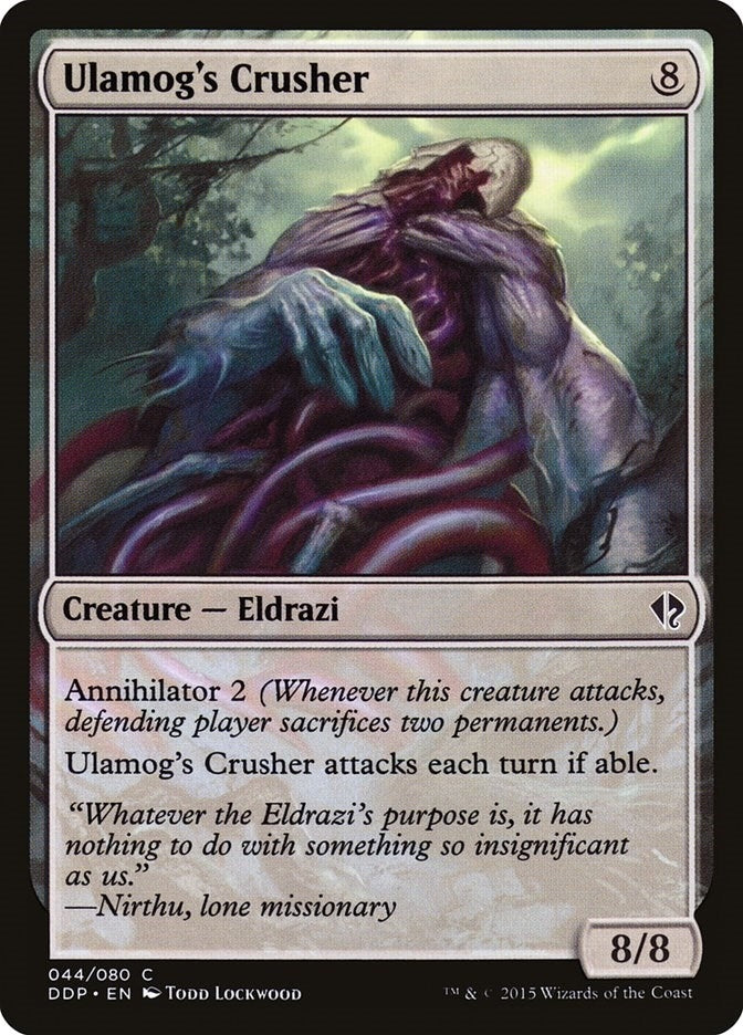 Image for Ulamog's Crusher (44) [Zendikar vs. Eldrazi] - Magic: The Gathering
