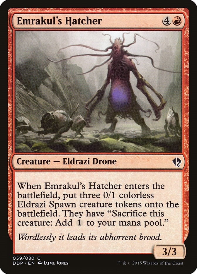 Image for Emrakul's Hatcher (59) [Zendikar vs. Eldrazi] - Magic: The Gathering