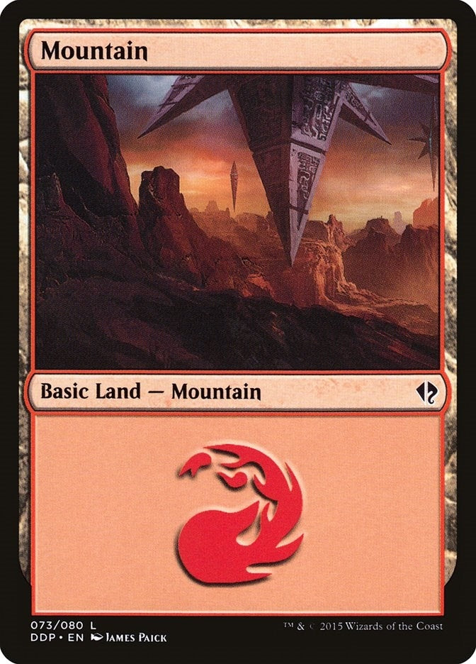 Image for Mountain (073) (73) [Zendikar vs. Eldrazi] - Magic: The Gathering