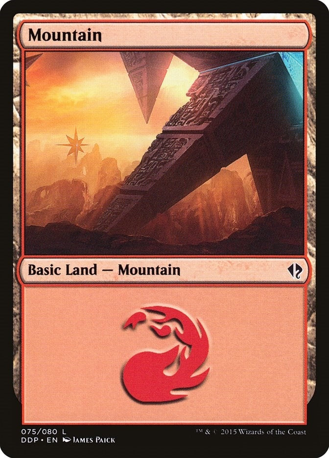 Image for Mountain (075) (75) [Zendikar vs. Eldrazi] - Magic: The Gathering