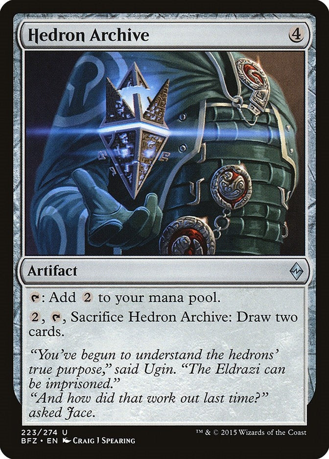 Image for Hedron Archive (223) [Battle for Zendikar] - Magic: The Gathering