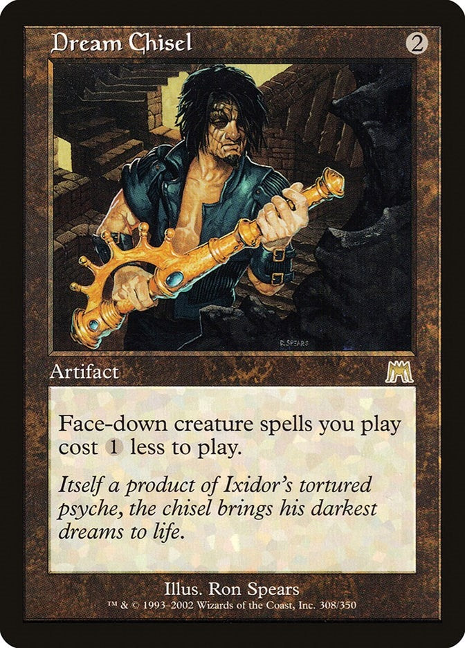 Image for Dream Chisel (308) [Onslaught] - Magic: The Gathering