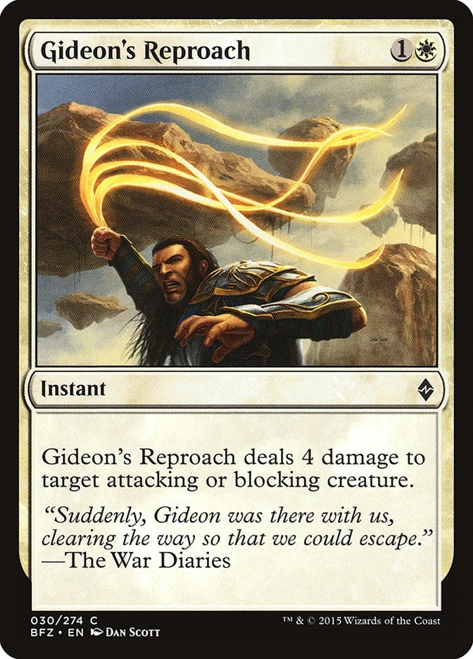 Image for Gideon's Reproach (30) [Battle for Zendikar] - Magic: The Gathering