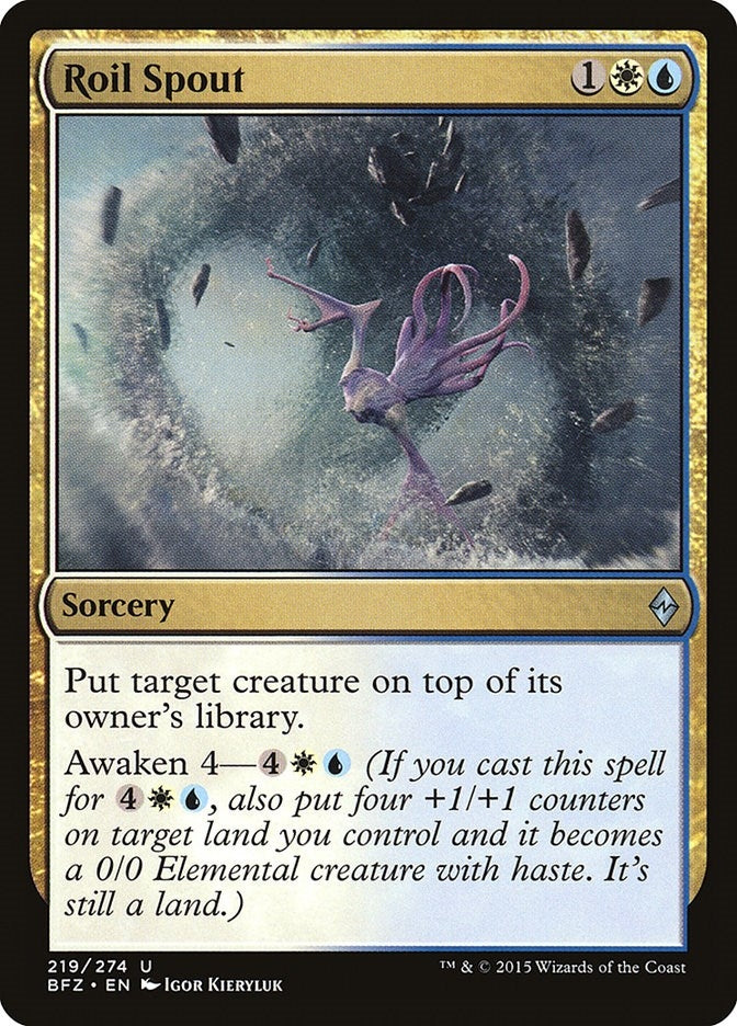 Image for Roil Spout (219) [Battle for Zendikar] - Magic: The Gathering
