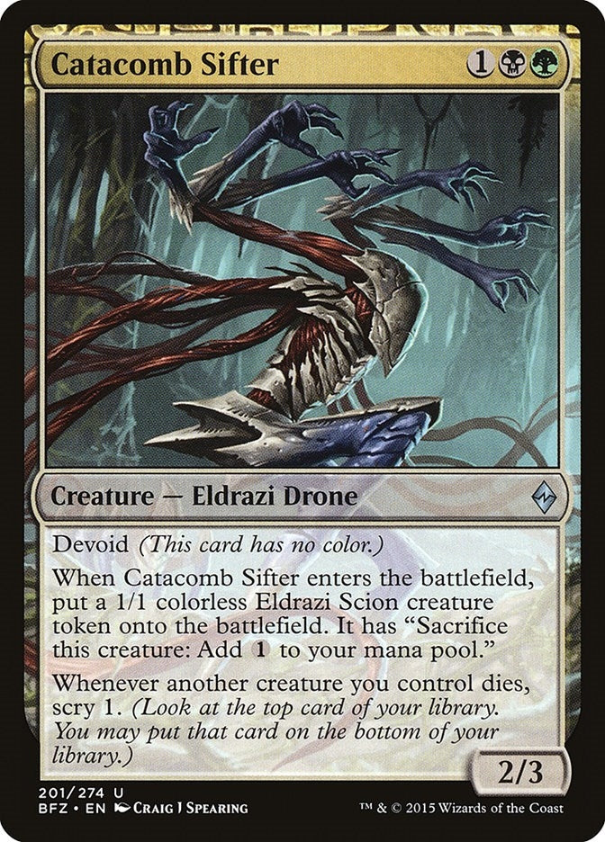 Image for Catacomb Sifter (201) [Battle for Zendikar] - Magic: The Gathering