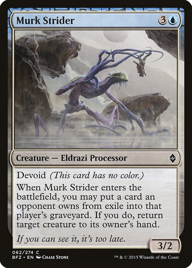 Image for Murk Strider (62) [Battle for Zendikar] - Magic: The Gathering