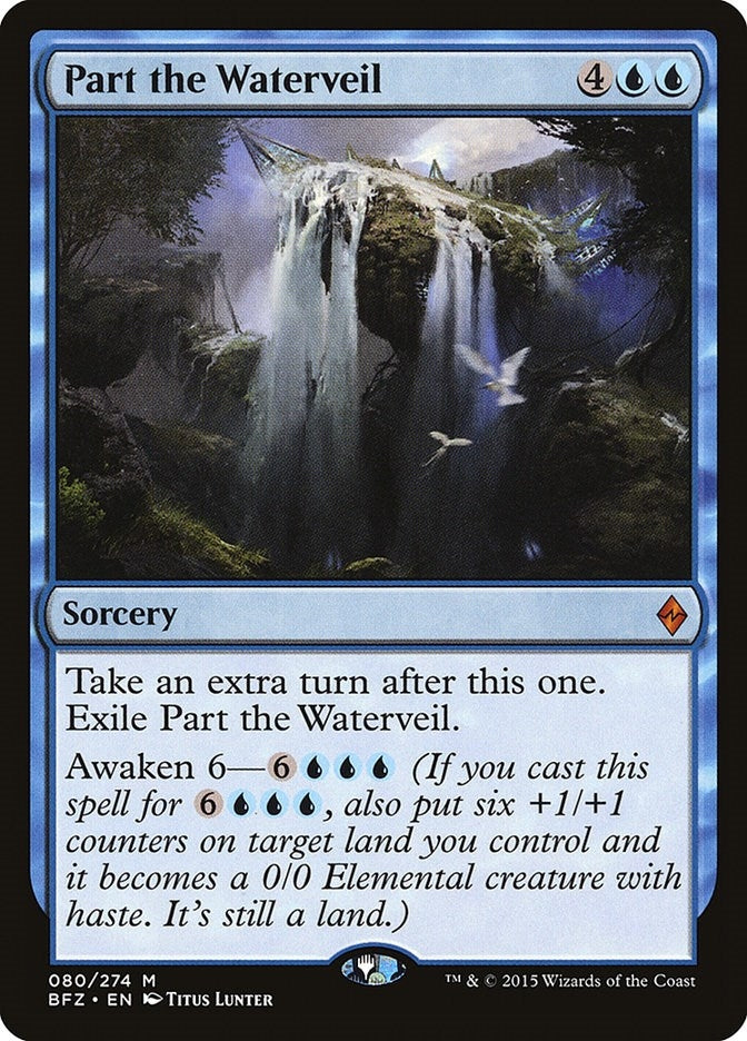 Image for Part the Waterveil (80) [Battle for Zendikar] - Magic: The Gathering