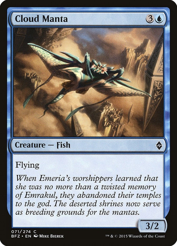 Image for Cloud Manta (71) [Battle for Zendikar] - Magic: The Gathering