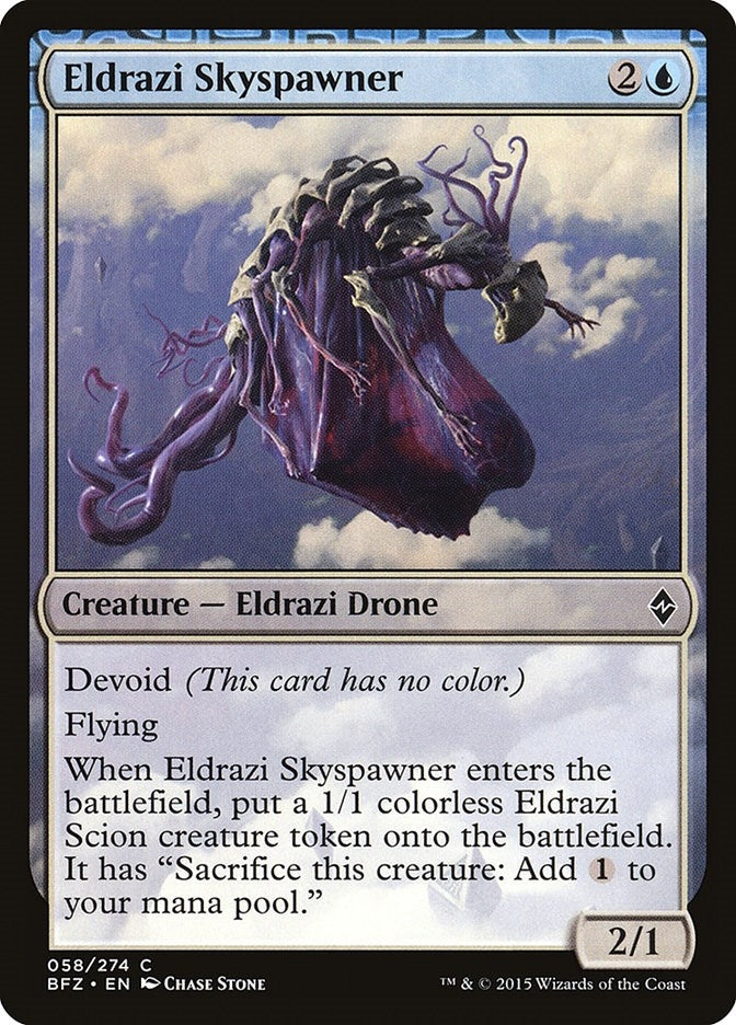 Image for Eldrazi Skyspawner (58) [Battle for Zendikar] - Magic: The Gathering