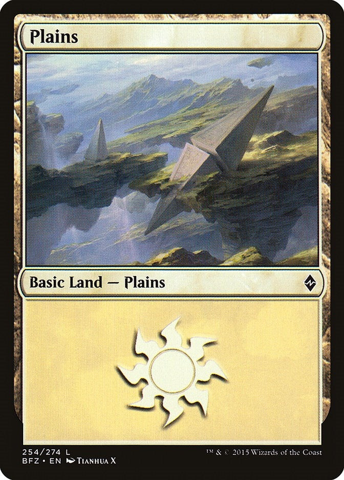 Image for Plains (254) (254) [Battle for Zendikar] - Magic: The Gathering