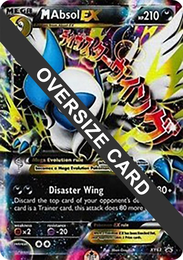 Image for M Absol EX - XY63 (XY63) [Jumbo Cards] - Pokemon