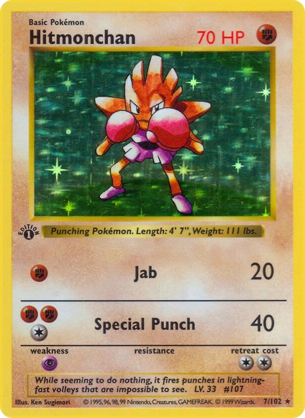 Image for Hitmonchan (007/102) [Base Set (Shadowless)] - Pokemon