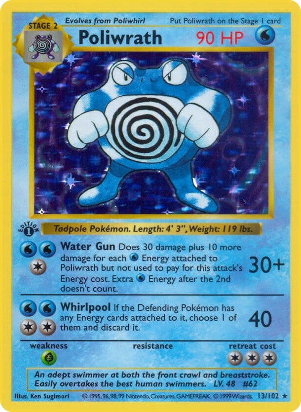 Image for Poliwrath (013/102) [Base Set (Shadowless)] - Pokemon