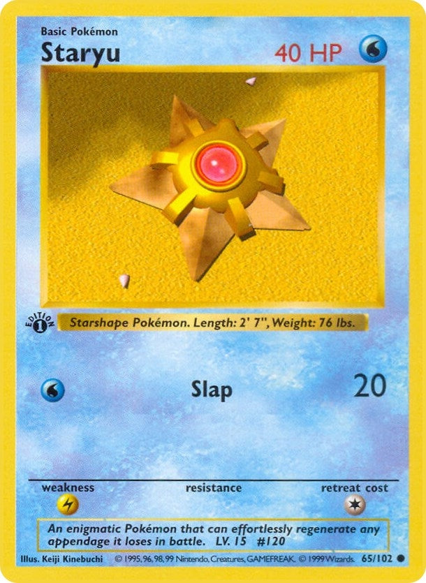 Image for Staryu (065/102) [Base Set (Shadowless)] - Pokemon