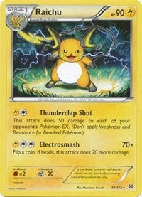 Image for Raichu (49/162) [XY - BREAKthrough] - Pokemon