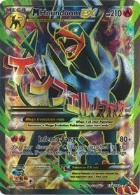 Image for M Houndoom EX (Full Art) (154/162) [XY - BREAKthrough] - Pokemon