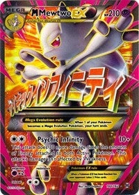 Image for M Mewtwo EX (160 Full Art) (160/162) [XY - BREAKthrough] - Pokemon