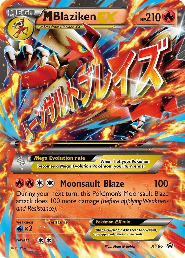 Image for M Blaziken EX (XY86) [XY Promos] - Pokemon