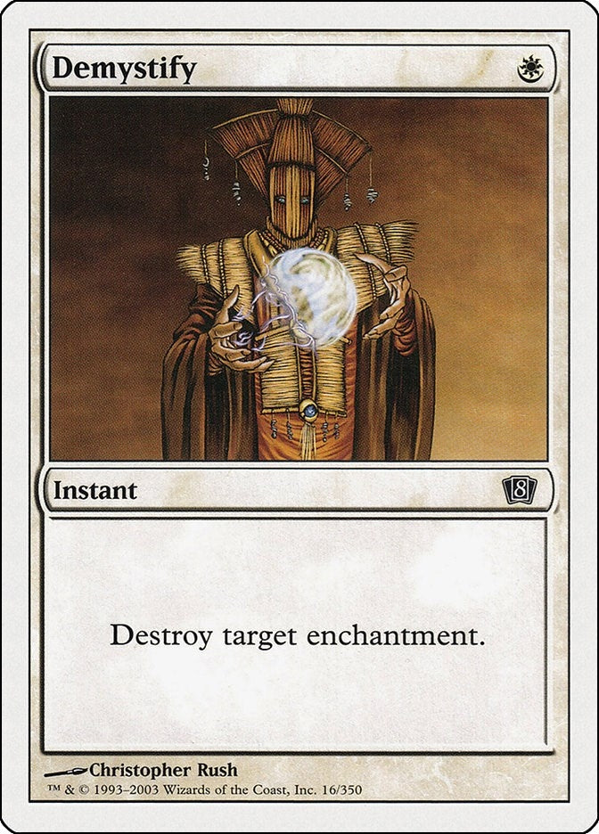 Demystify (16) [8th Edition]
