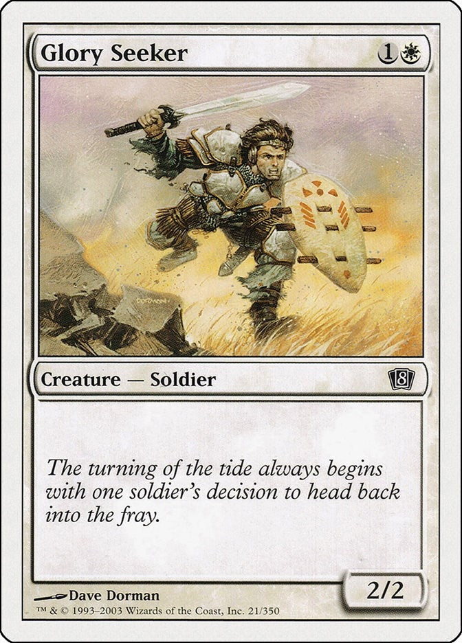 Image for Glory Seeker (21) [8th Edition] - Magic: The Gathering