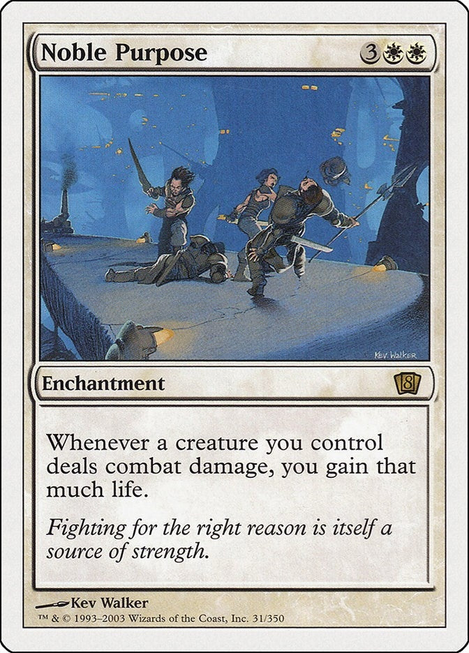 Image for Noble Purpose (31) [8th Edition] - Magic: The Gathering