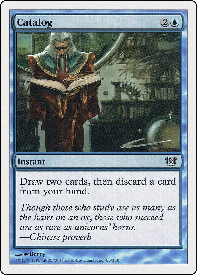 Image for Catalog (65) [8th Edition] - Magic: The Gathering