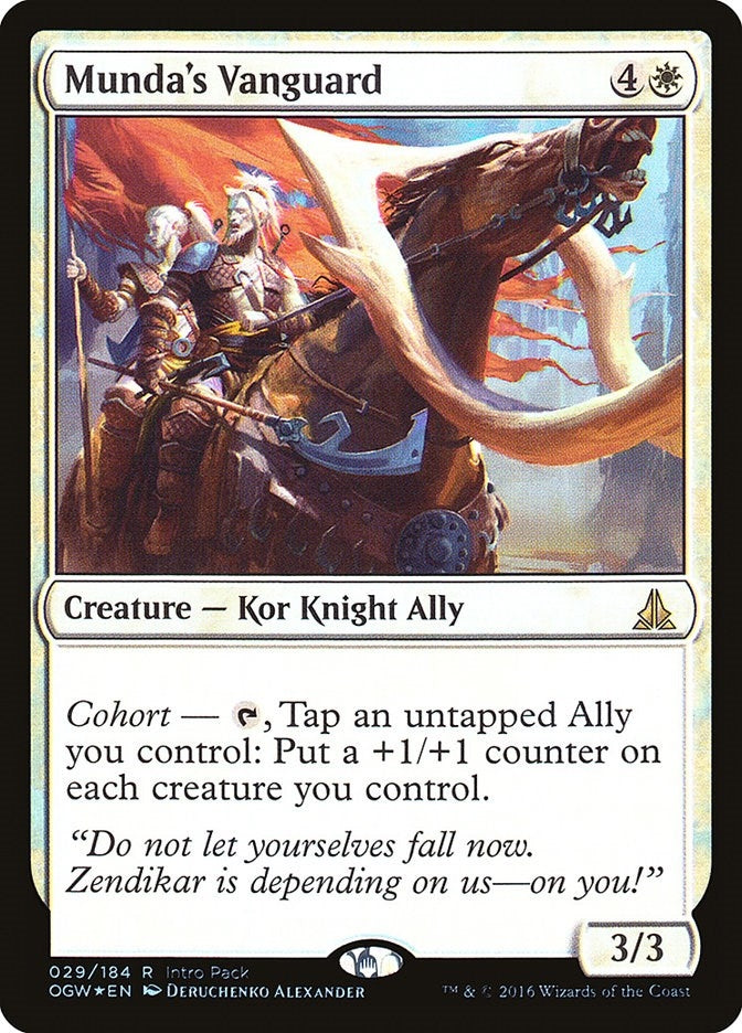 Image for Munda's Vanguard (29) [Unique and Miscellaneous Promos] - Magic: The Gathering