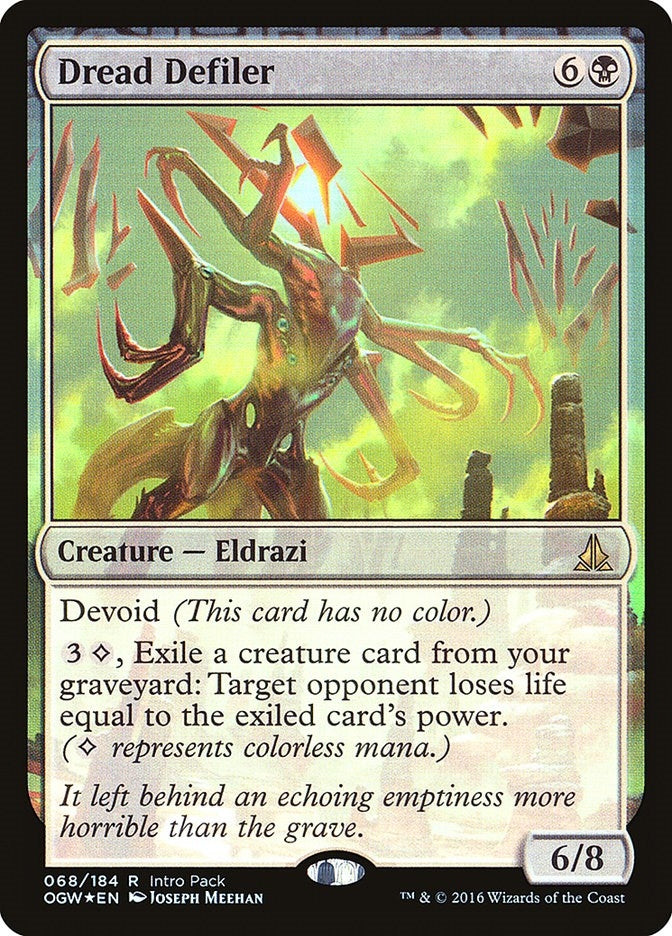 Image for Dread Defiler (68) [Unique and Miscellaneous Promos] - Magic: The Gathering