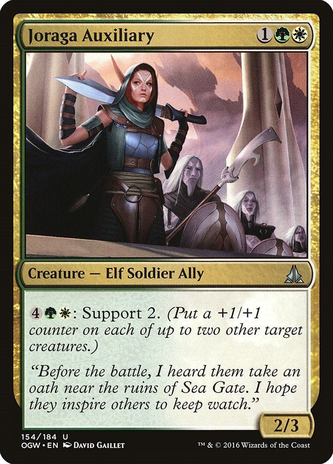 Image for Joraga Auxiliary (154) [Oath of the Gatewatch] - Magic: The Gathering