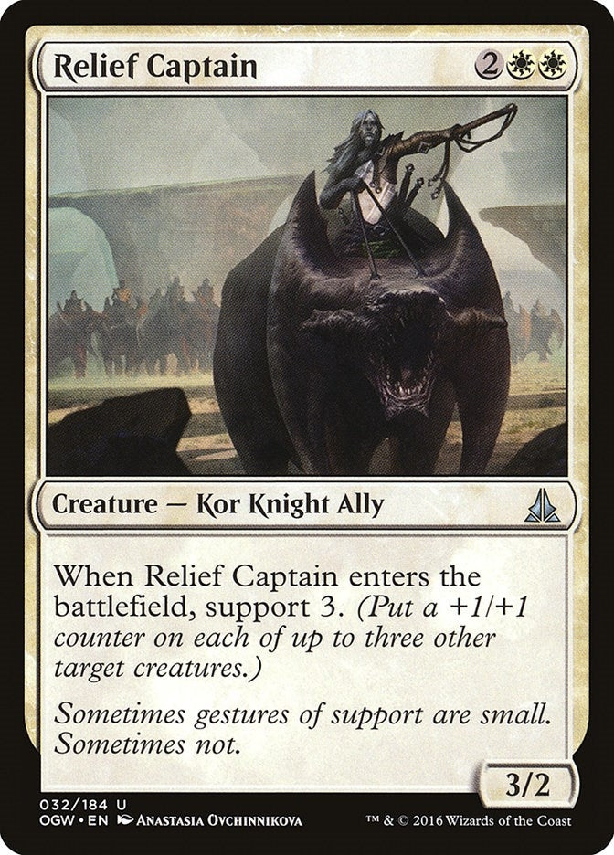Image for Relief Captain (32) [Oath of the Gatewatch] - Magic: The Gathering