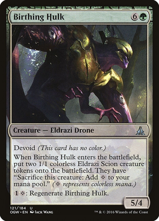 Image for Birthing Hulk (121) [Oath of the Gatewatch] - Magic: The Gathering
