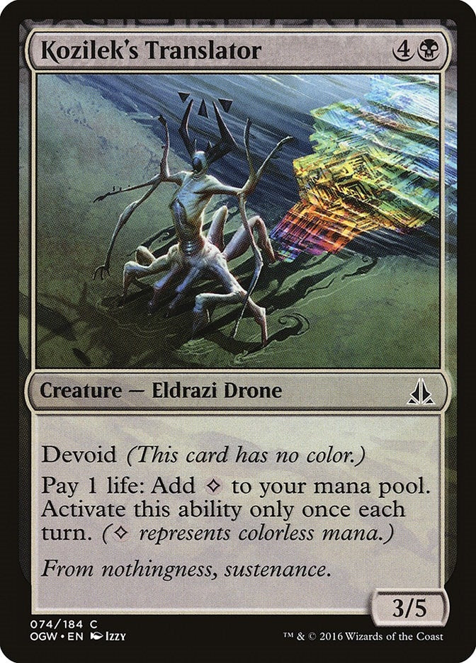 Image for Kozilek's Translator (74) [Oath of the Gatewatch] - Magic: The Gathering