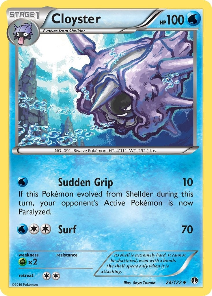 Image for Cloyster (24/122) [XY - BREAKpoint] - Pokemon