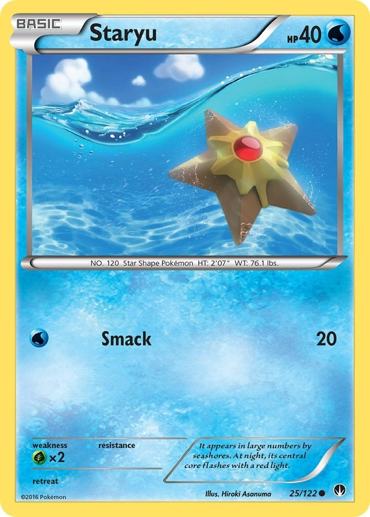 Image for Staryu (25/122) [XY - BREAKpoint] - Pokemon
