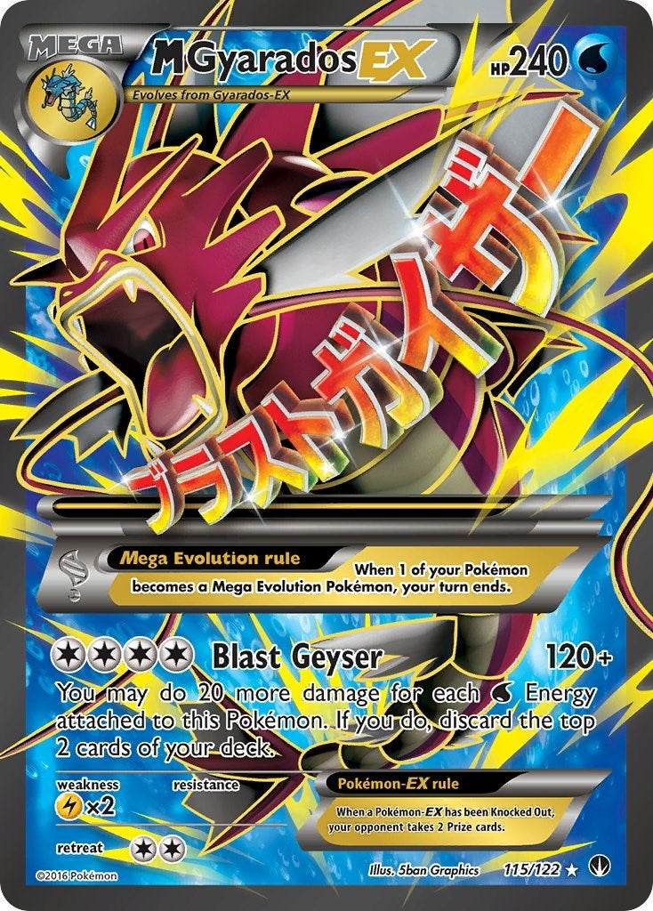 Image for M Gyarados EX (Full Art) (115/122) [XY - BREAKpoint] - Pokemon