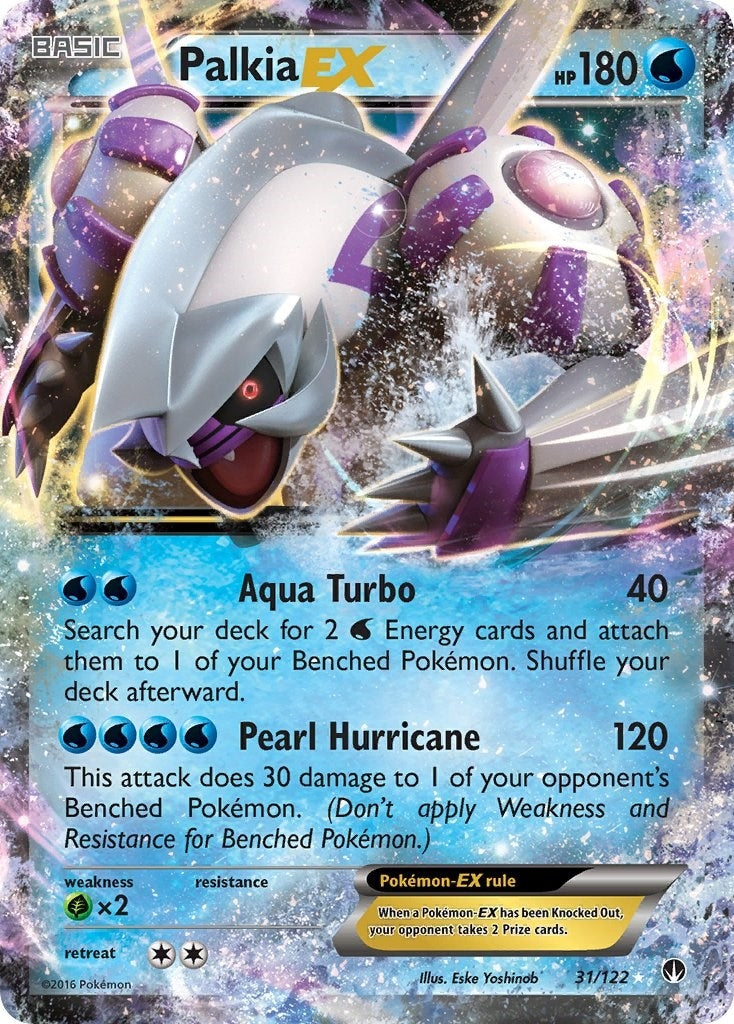 Image for Palkia EX (31/122) [XY - BREAKpoint] - Pokemon
