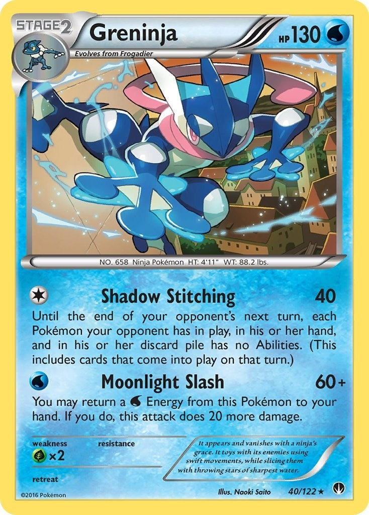 Image for Greninja (40/122) [XY - BREAKpoint] - Pokemon