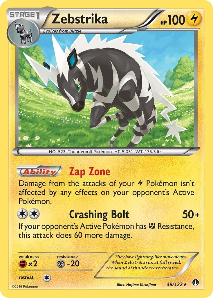 Image for Zebstrika (49/122) [XY - BREAKpoint] - Pokemon