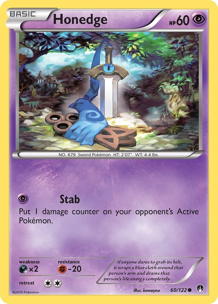 Image for Honedge (60/122) [XY - BREAKpoint] - Pokemon