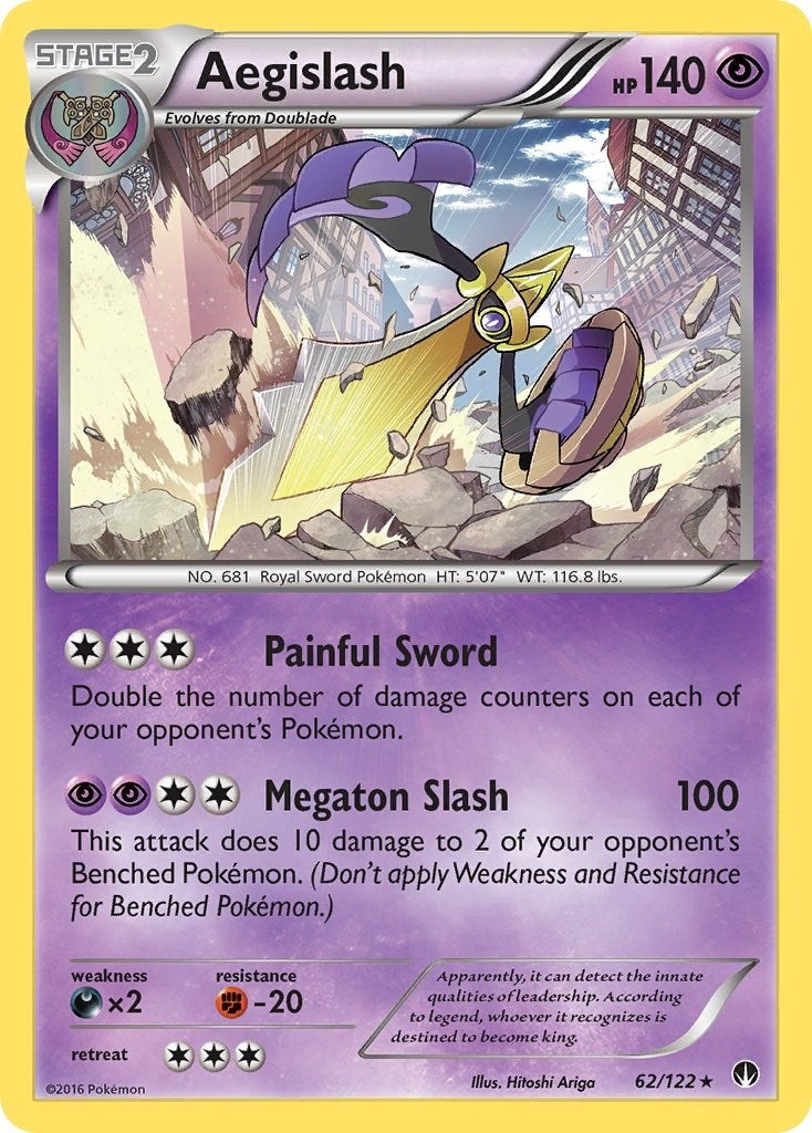 Image for Aegislash (62/122) [XY - BREAKpoint] - Pokemon