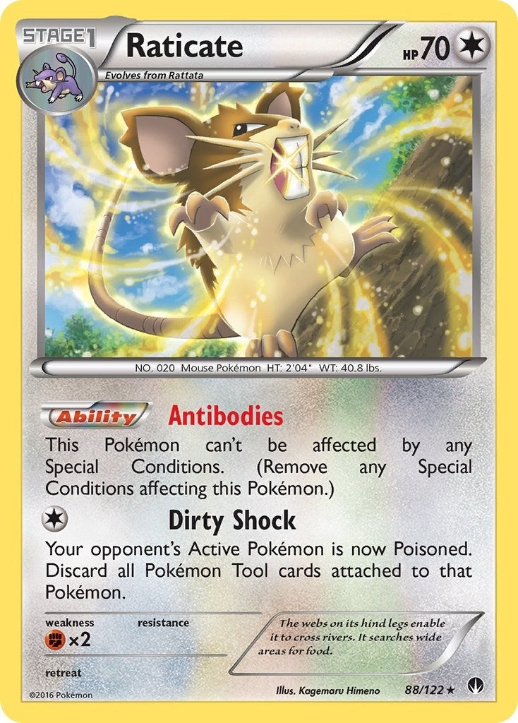 Image for Raticate (88/122) [XY - BREAKpoint] - Pokemon